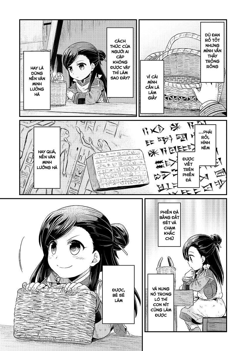 Honzuki No Gekokujou Chapter 7 - 13