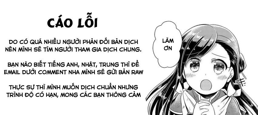 Honzuki No Gekokujou Chapter 7 - 33