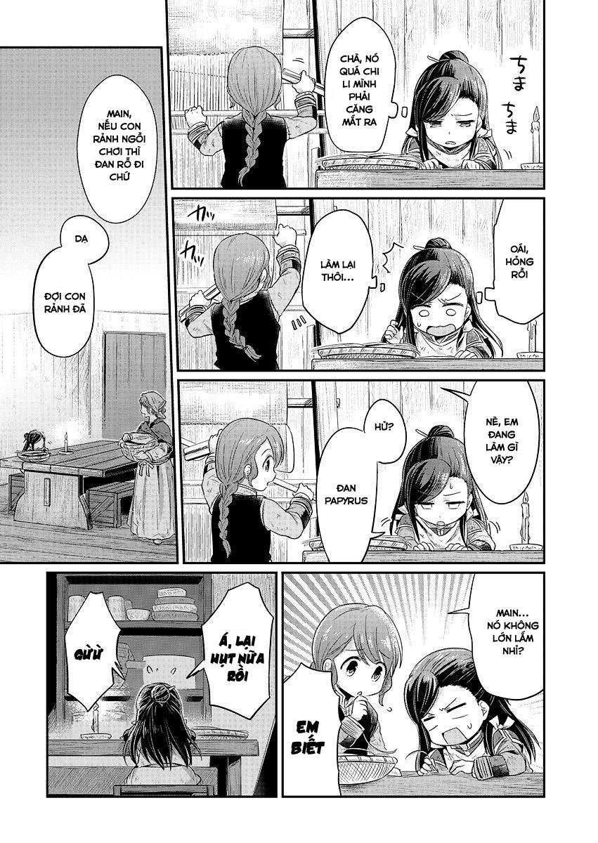 Honzuki No Gekokujou Chapter 7 - 5