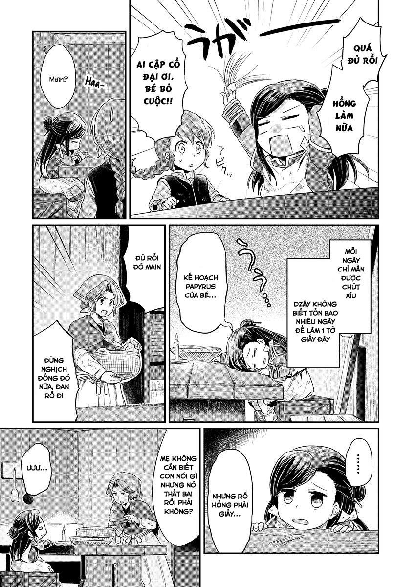 Honzuki No Gekokujou Chapter 7 - 7