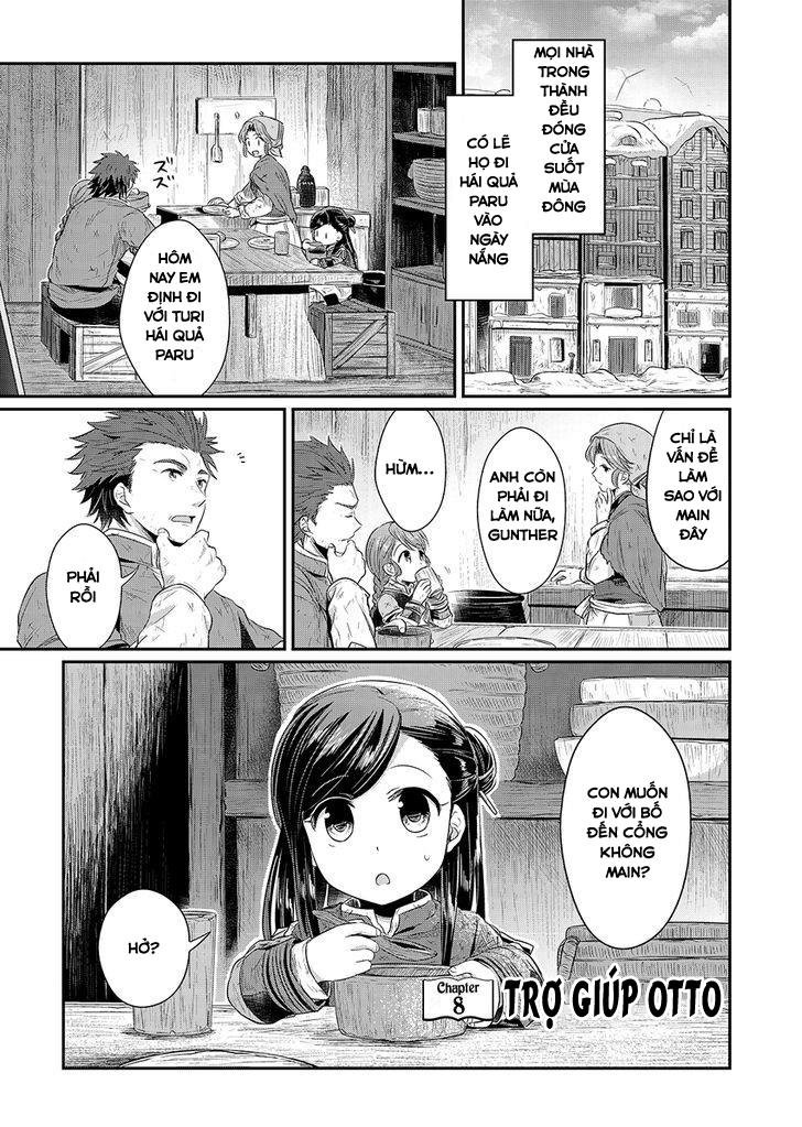 Honzuki No Gekokujou Chapter 8 - 1
