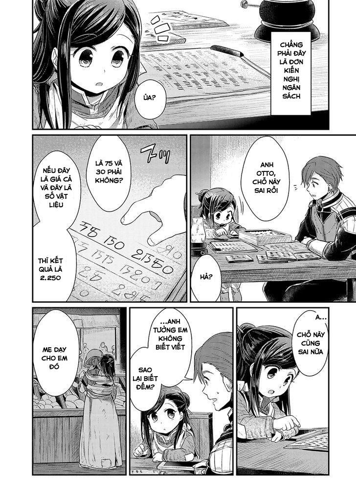 Honzuki No Gekokujou Chapter 8 - 12