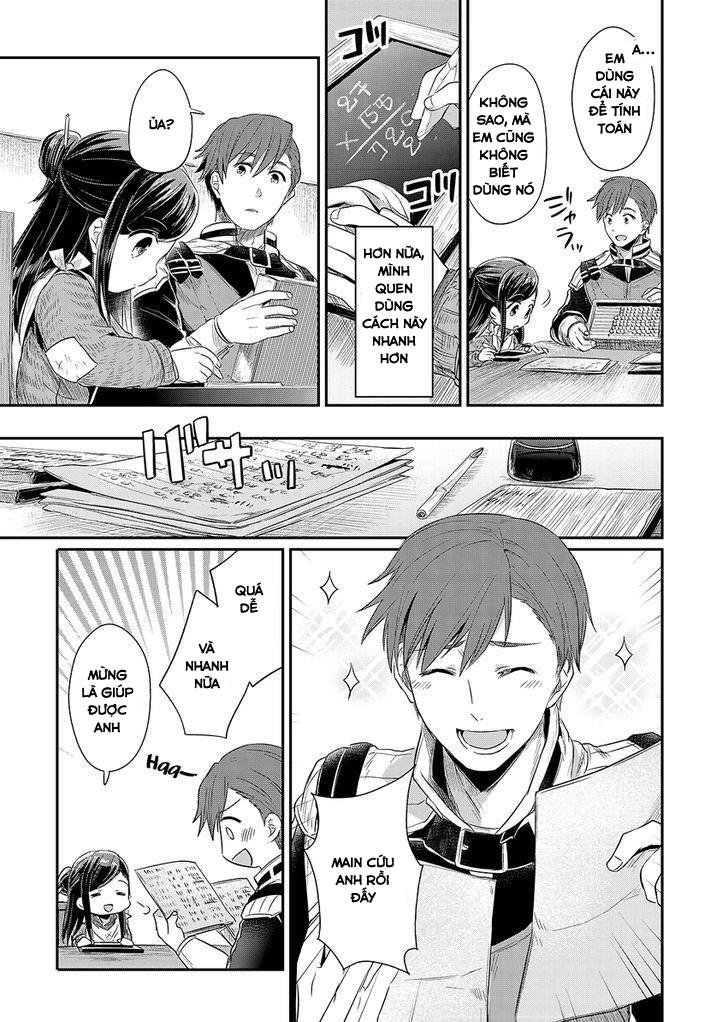 Honzuki No Gekokujou Chapter 8 - 17