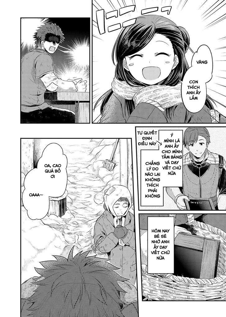 Honzuki No Gekokujou Chapter 8 - 4