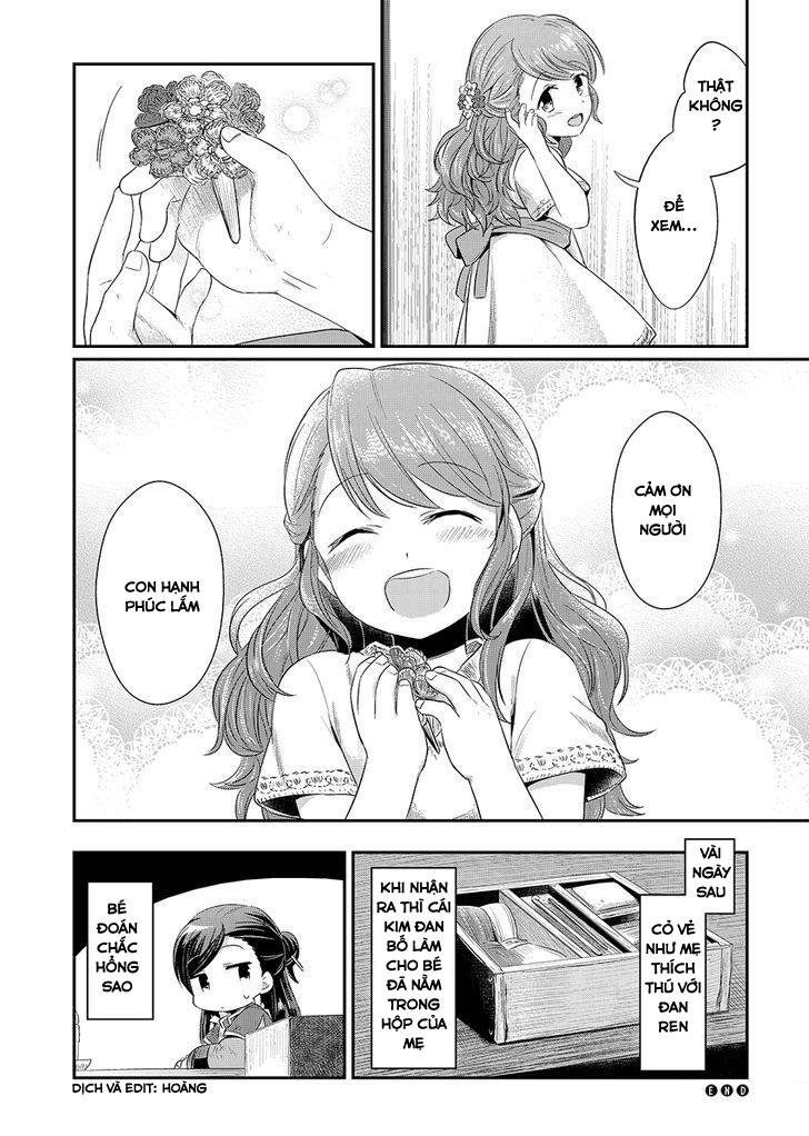 Honzuki No Gekokujou Chapter 8 - 32