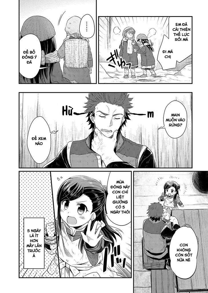Honzuki No Gekokujou Chapter 9 - 4