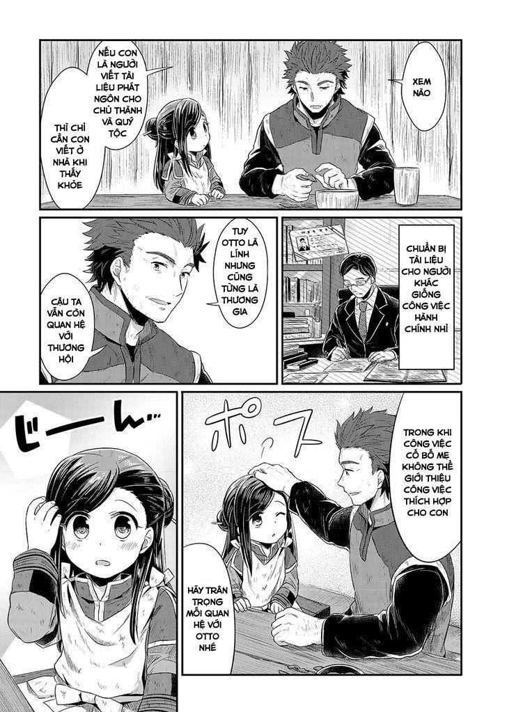 Honzuki No Gekokujou Chapter 9 - 9