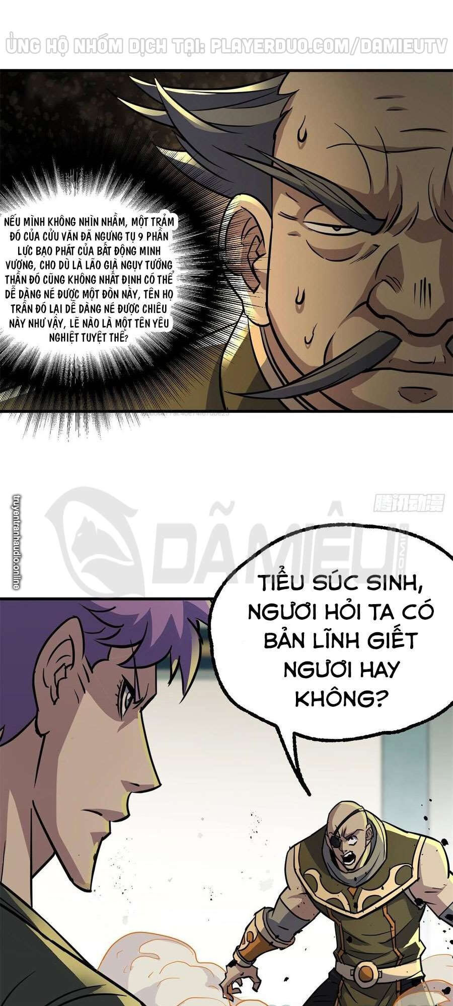 Thú Nhân Chapter 206 - 11