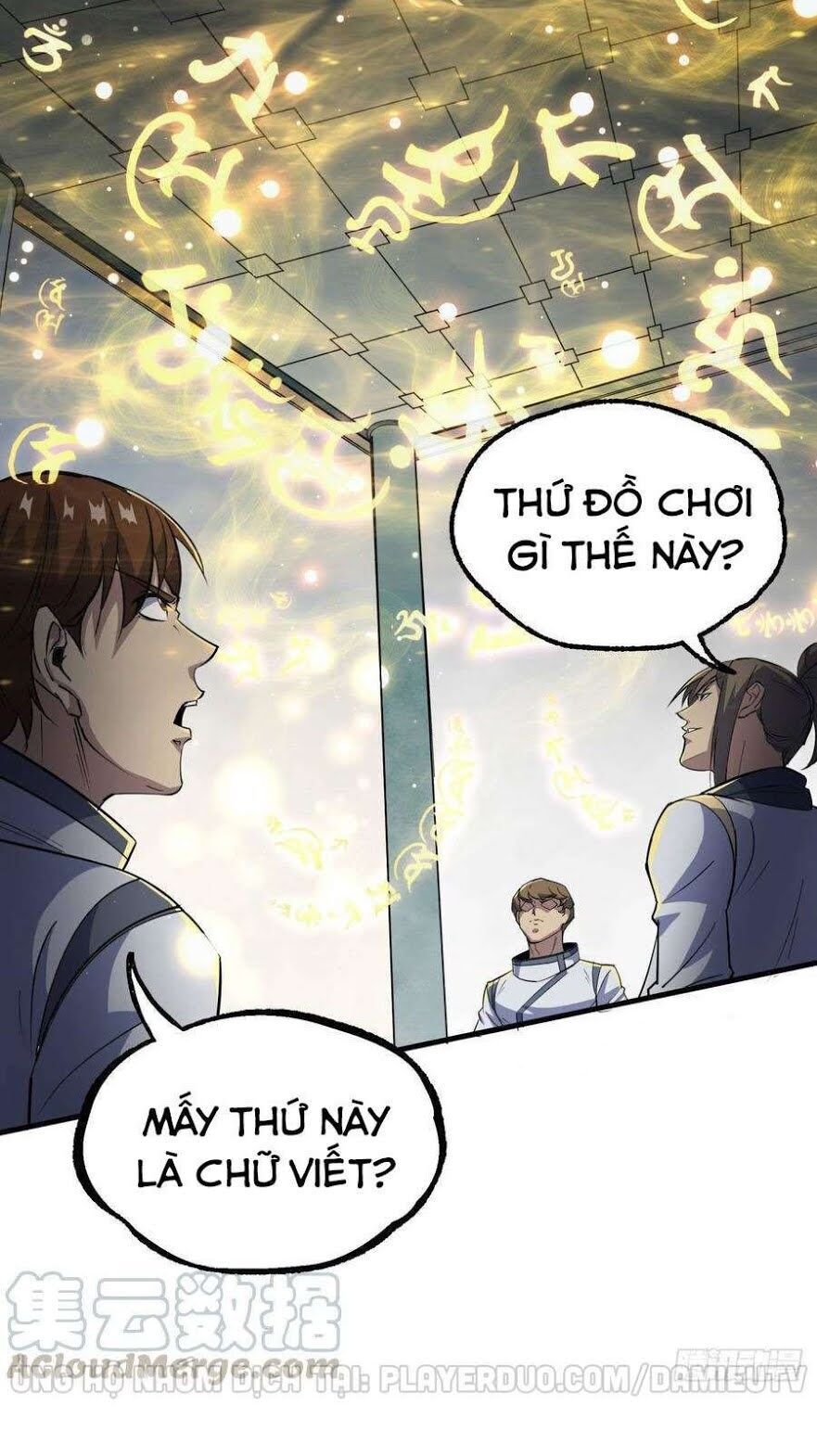 Thú Nhân Chapter 206 - 16