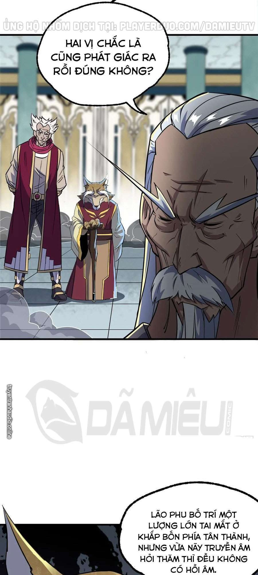 Thú Nhân Chapter 208 - 27