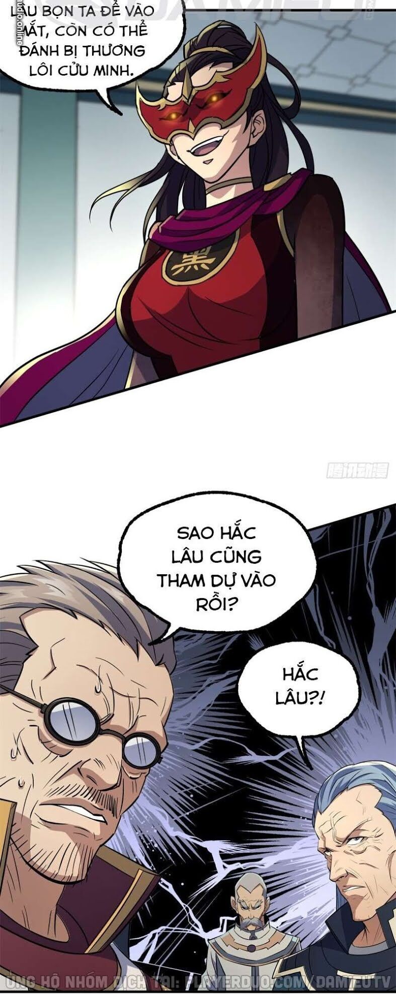 Thú Nhân Chapter 209 - 17