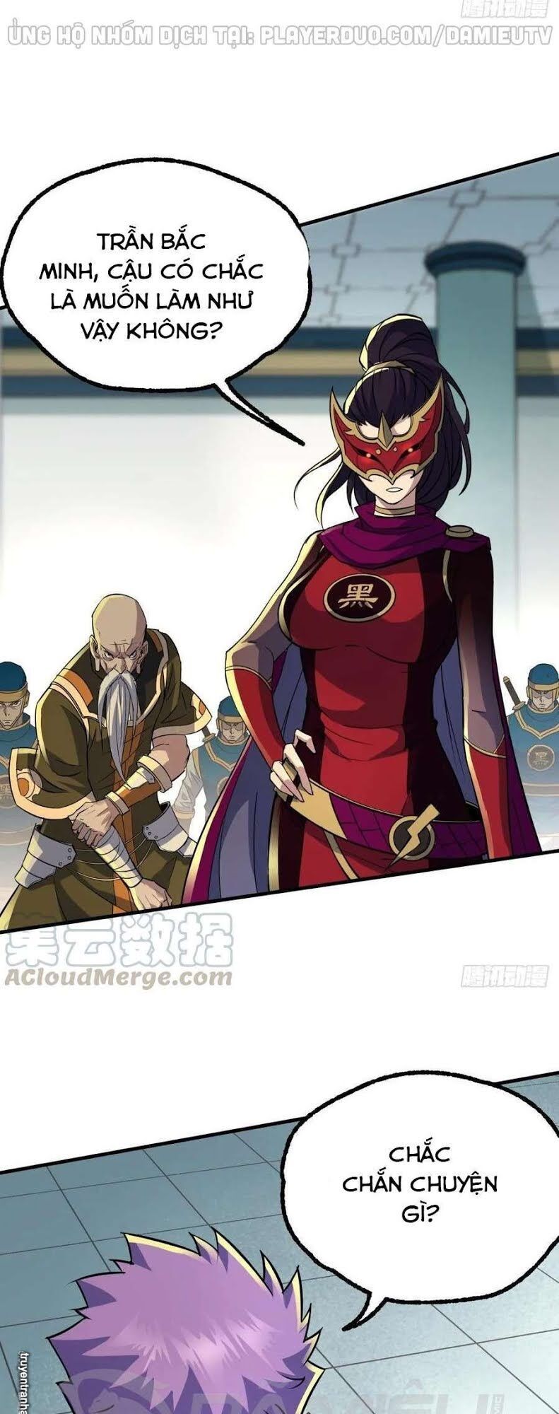 Thú Nhân Chapter 212 - 3