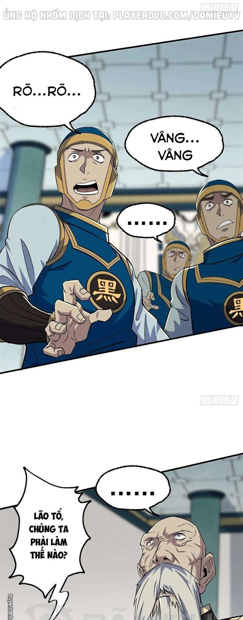 Thú Nhân Chapter 212 - 7