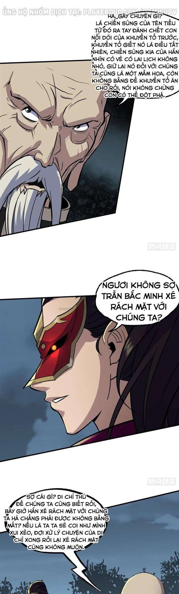 Thú Nhân Chapter 218 - 7