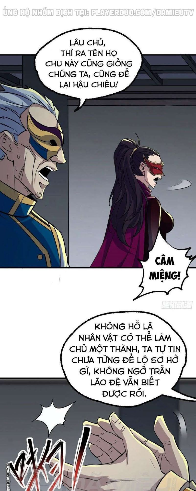 Thú Nhân Chapter 222 - 17