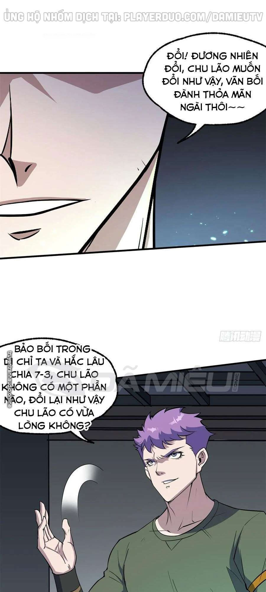 Thú Nhân Chapter 222 - 19