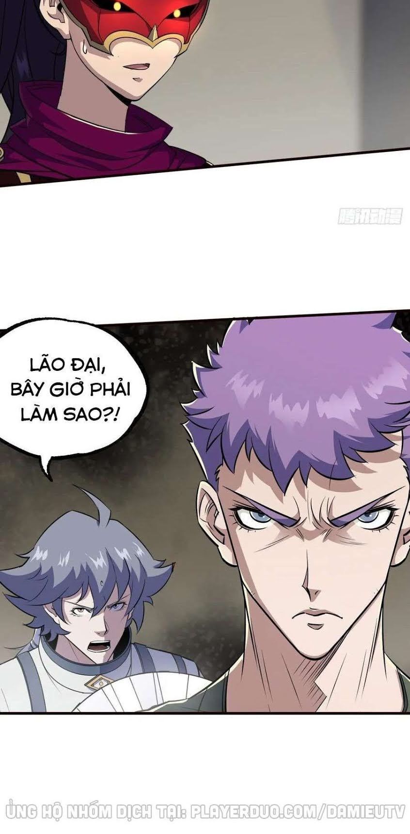 Thú Nhân Chapter 222 - 31