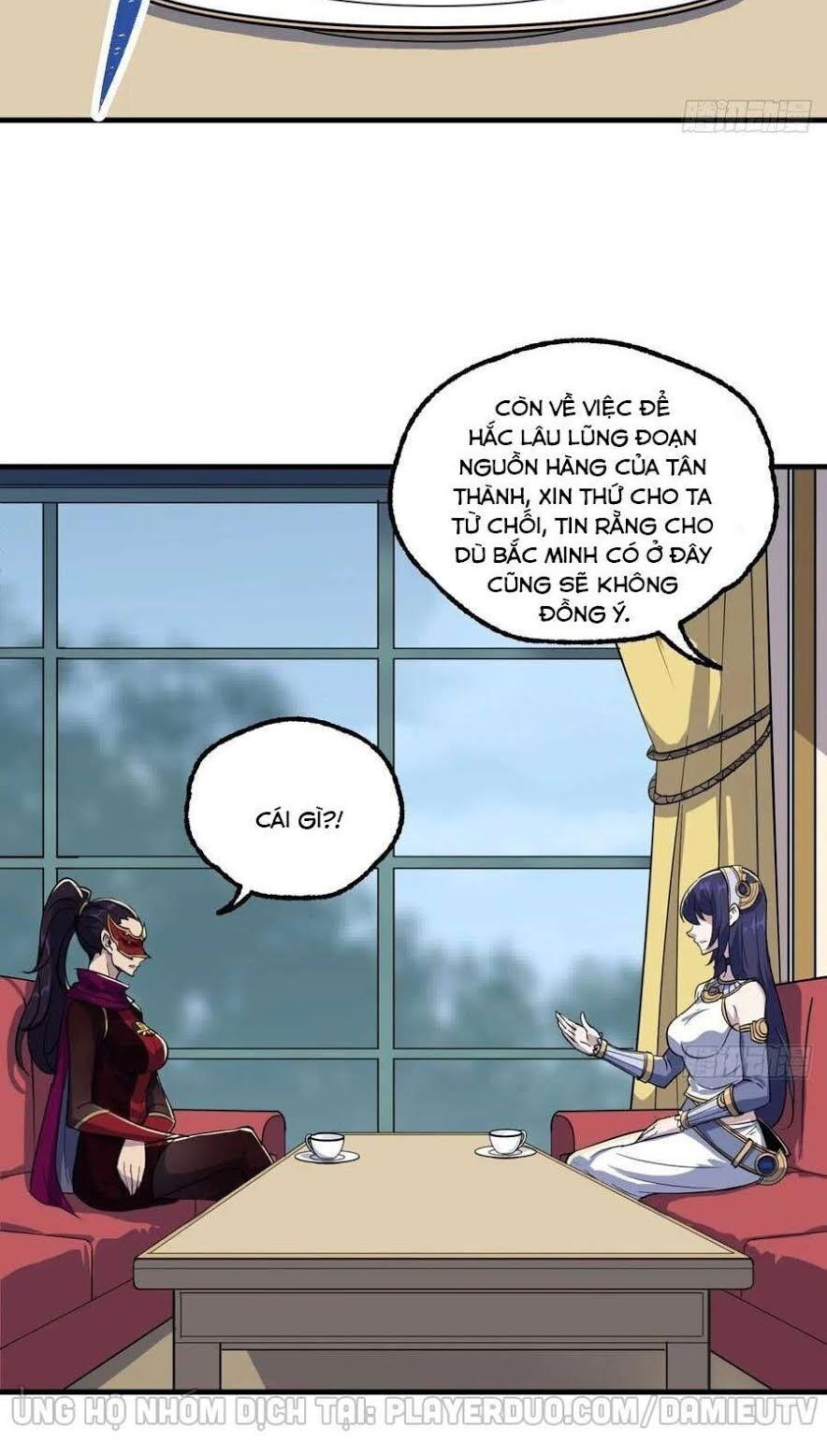 Thú Nhân Chapter 225 - 17