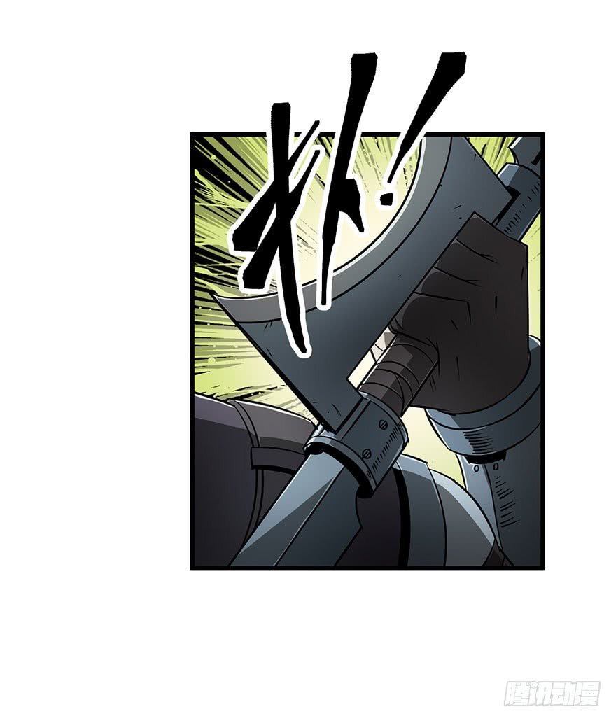 Thú Nhân Chapter 24 - 39