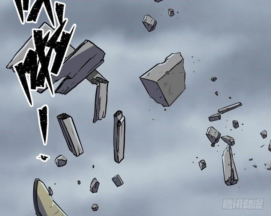 Thú Nhân Chapter 29 - 36