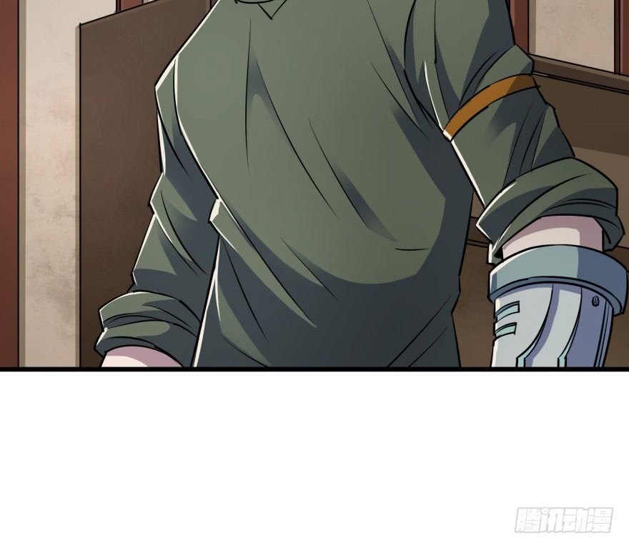 Thú Nhân Chapter 32 - 12