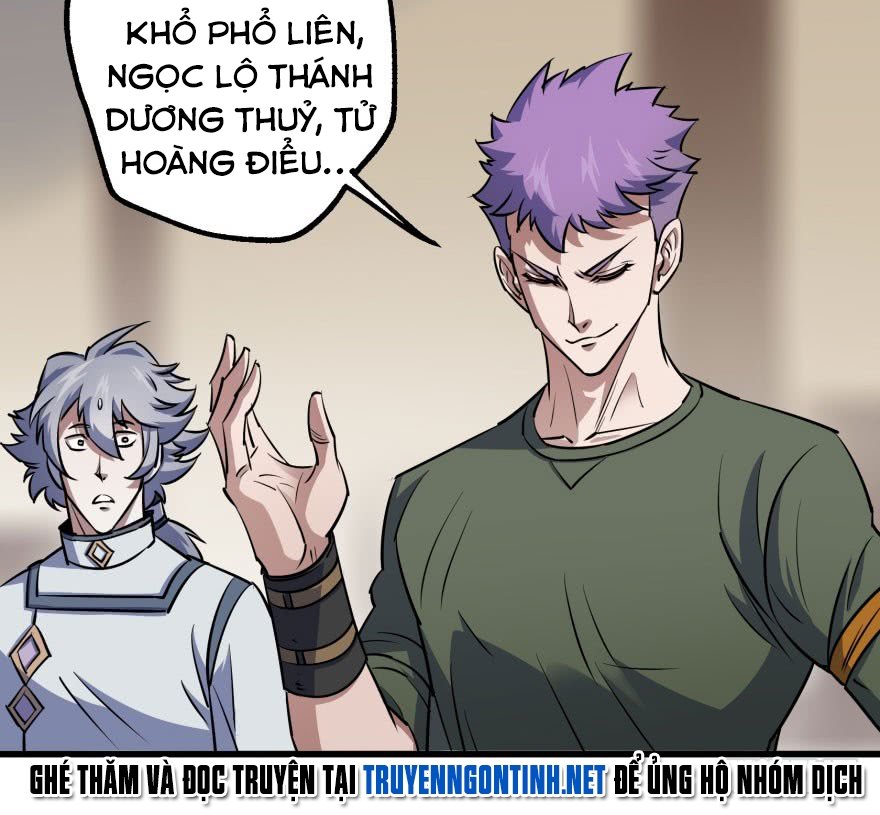 Thú Nhân Chapter 32 - 21