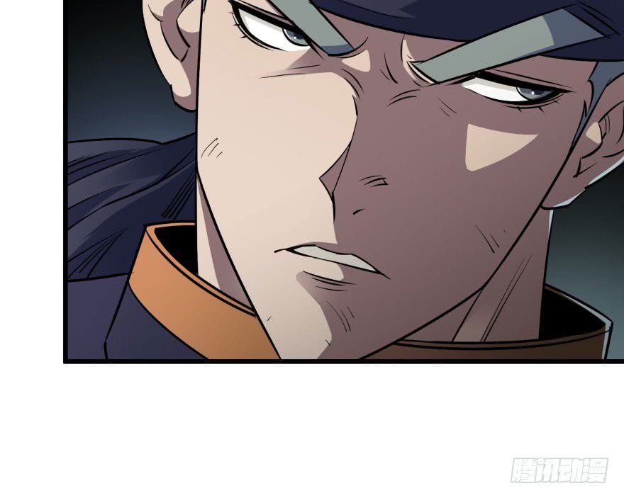 Thú Nhân Chapter 32 - 54