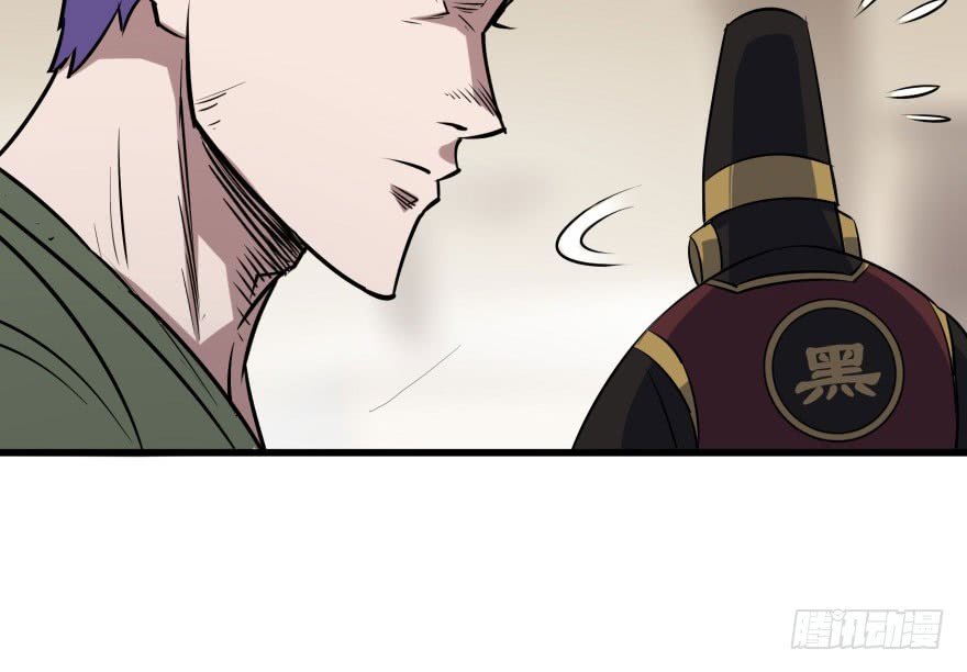 Thú Nhân Chapter 33 - 36