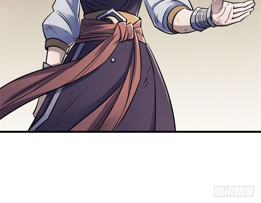 Thú Nhân Chapter 36 - 58