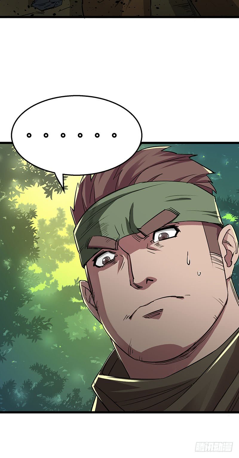 Thú Nhân Chapter 5 - 4