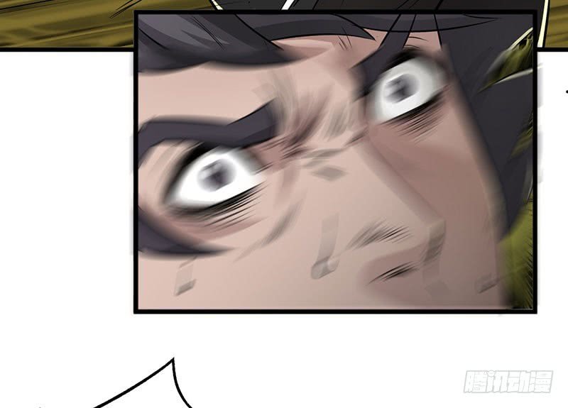 Thú Nhân Chapter 5 - 49