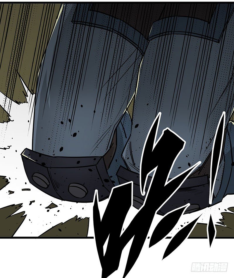 Thú Nhân Chapter 5 - 54