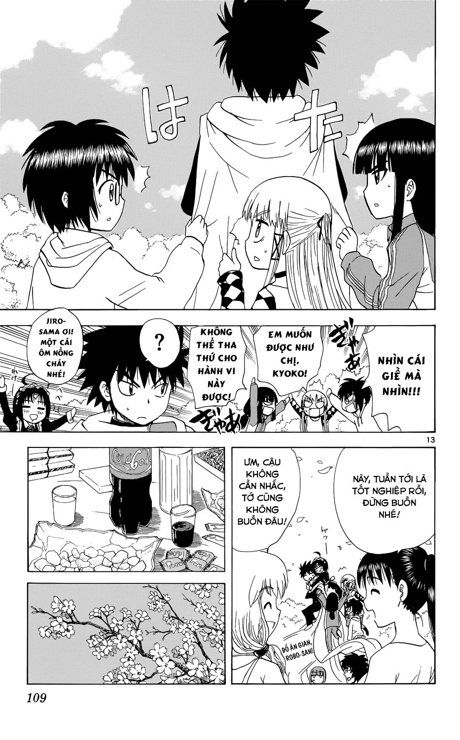 Hajimete No Aku Chapter 156 - 14