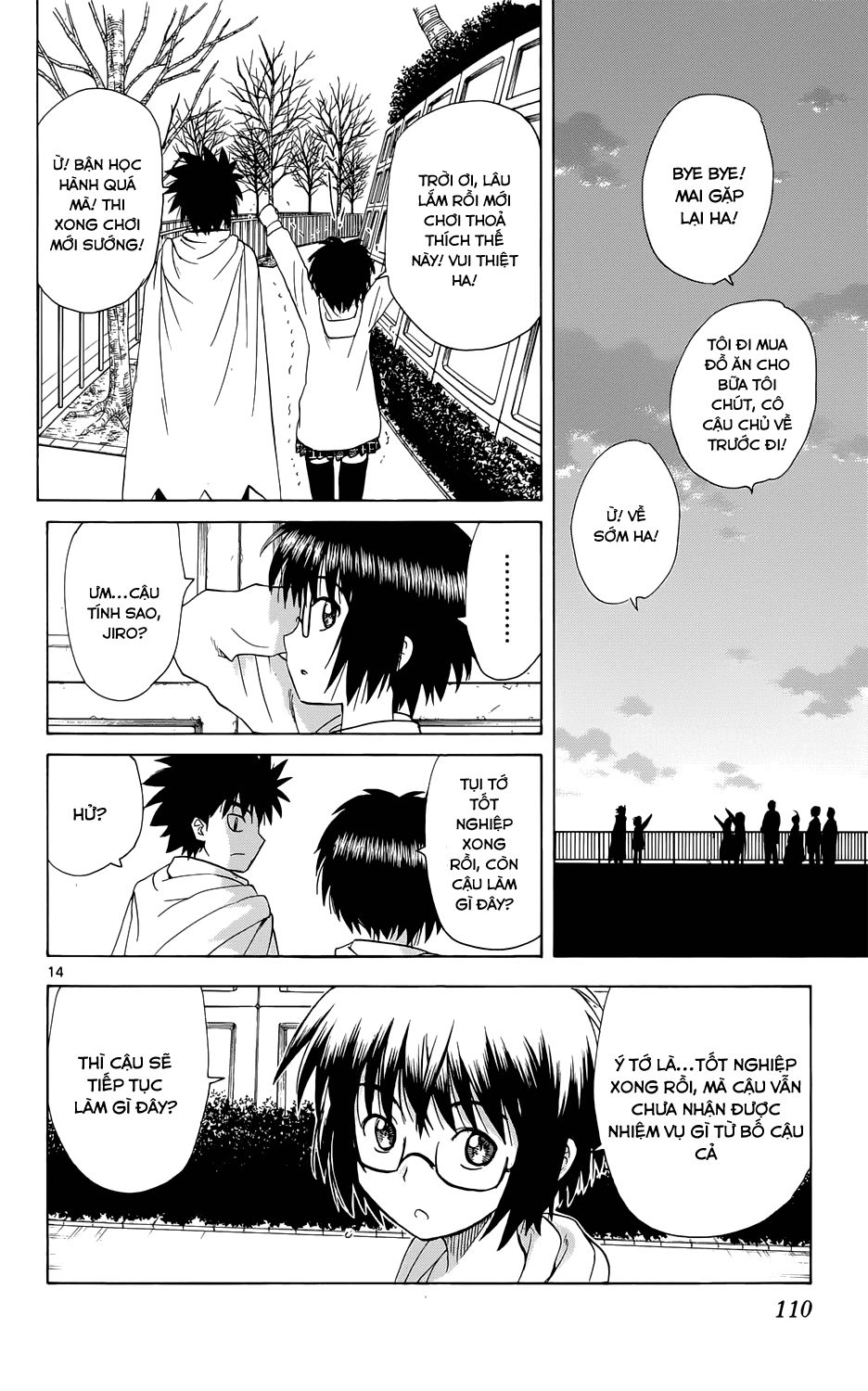Hajimete No Aku Chapter 156 - 15