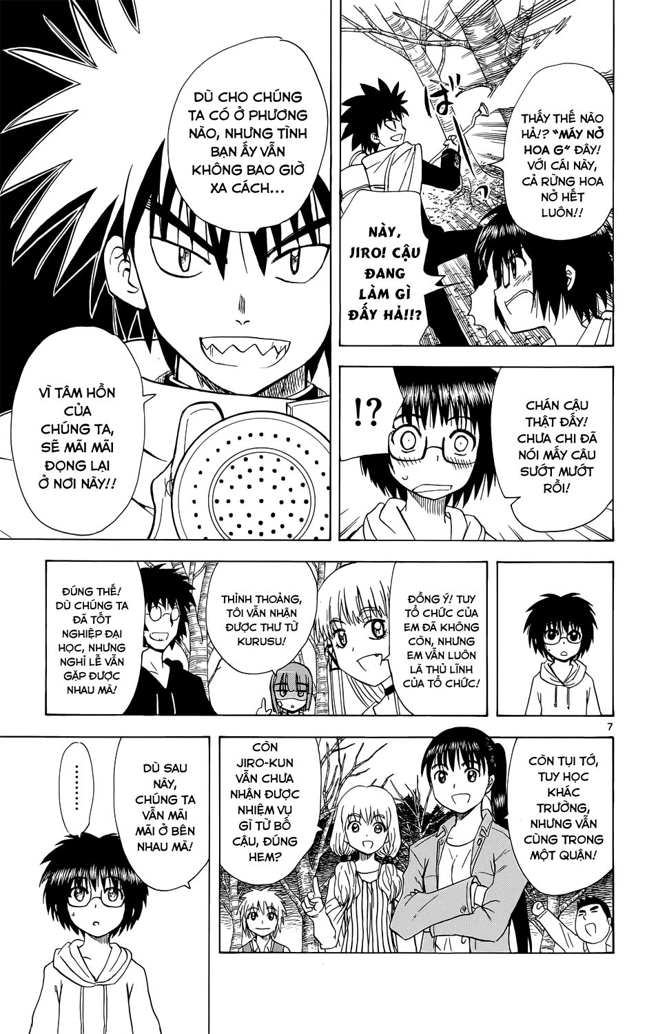 Hajimete No Aku Chapter 156 - 9