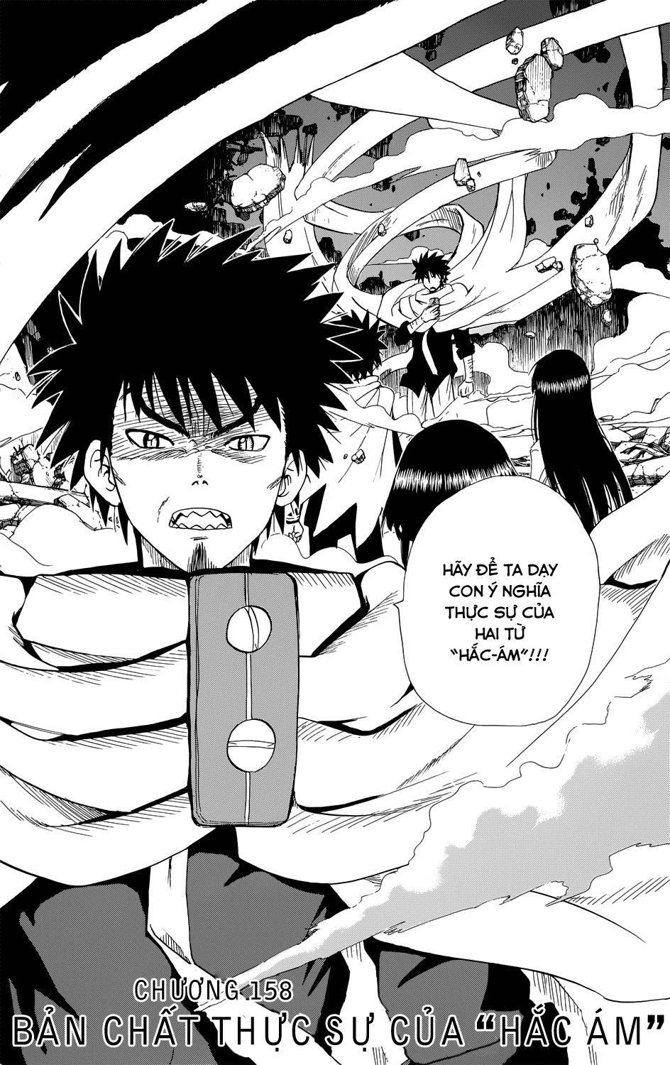 Hajimete No Aku Chapter 158 - 4