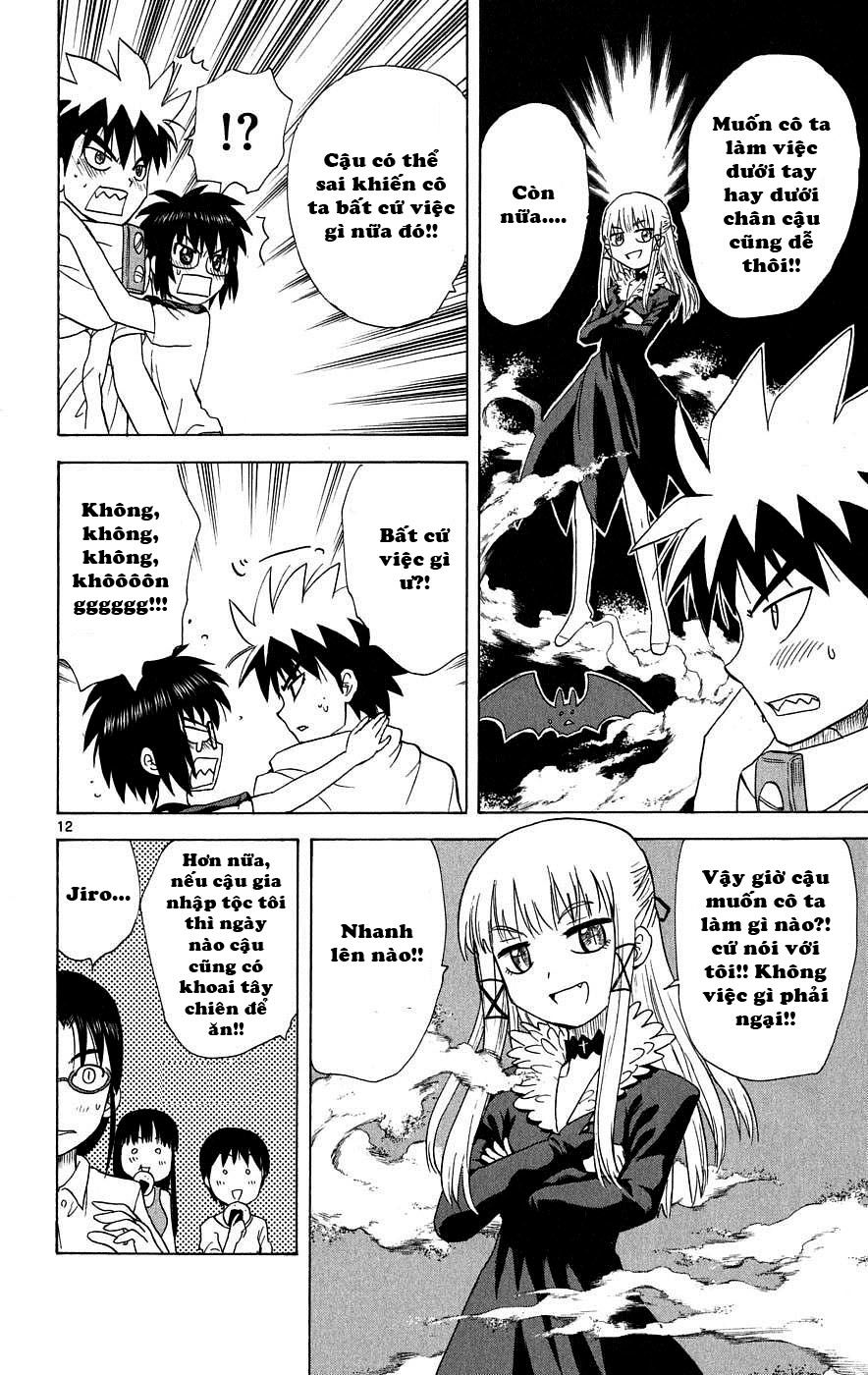 Hajimete No Aku Chapter 32 - 13