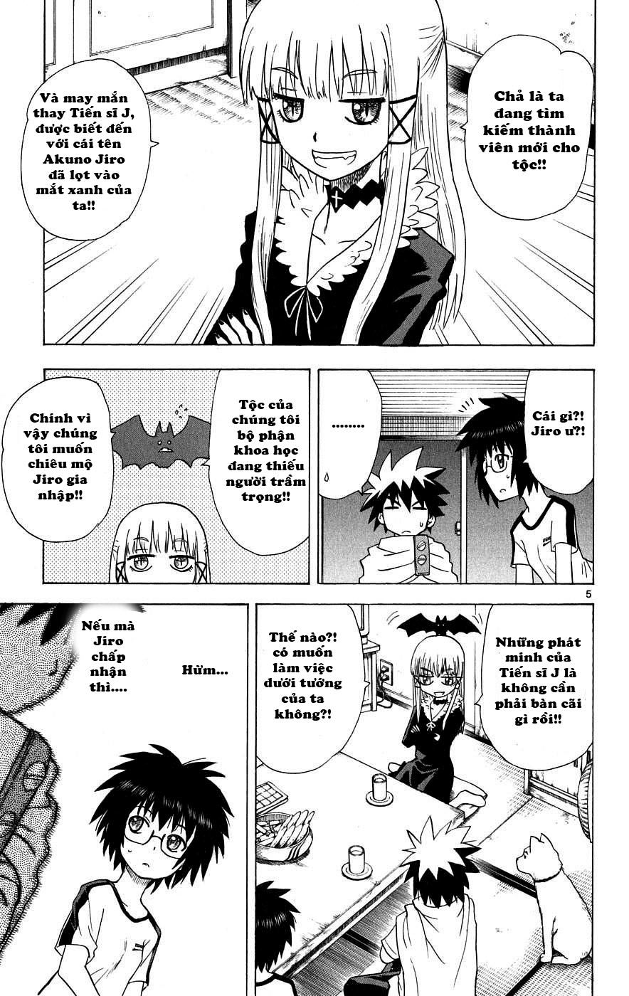 Hajimete No Aku Chapter 32 - 6