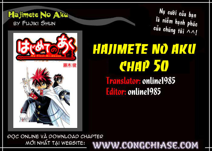 Hajimete No Aku Chapter 50 - 19