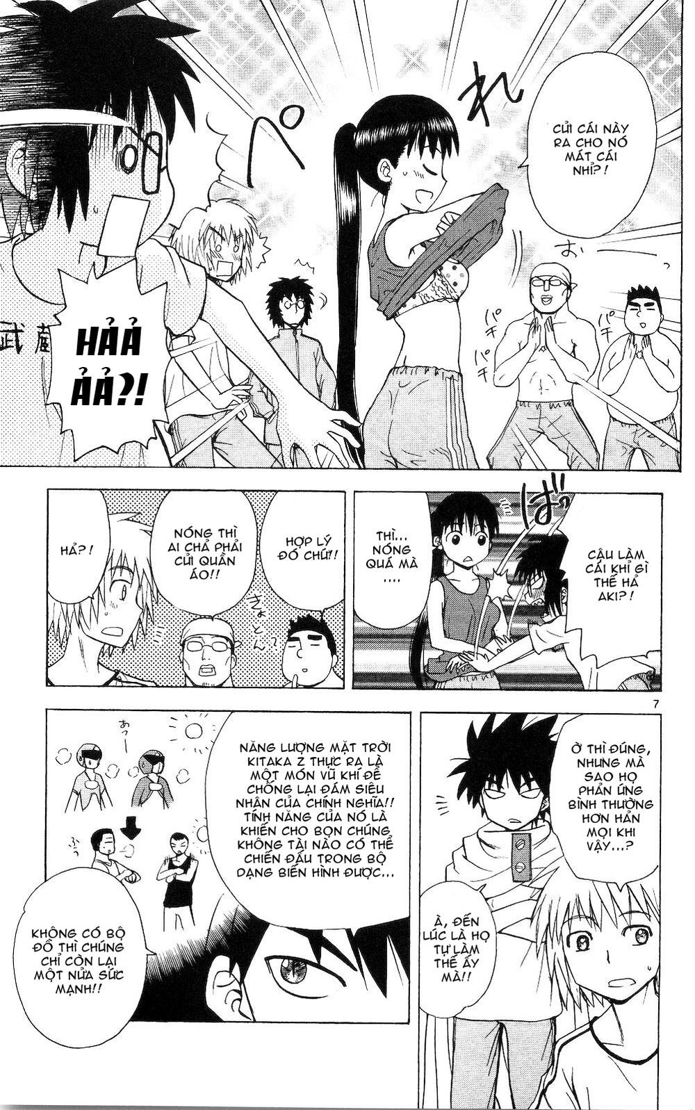 Hajimete No Aku Chapter 50 - 7