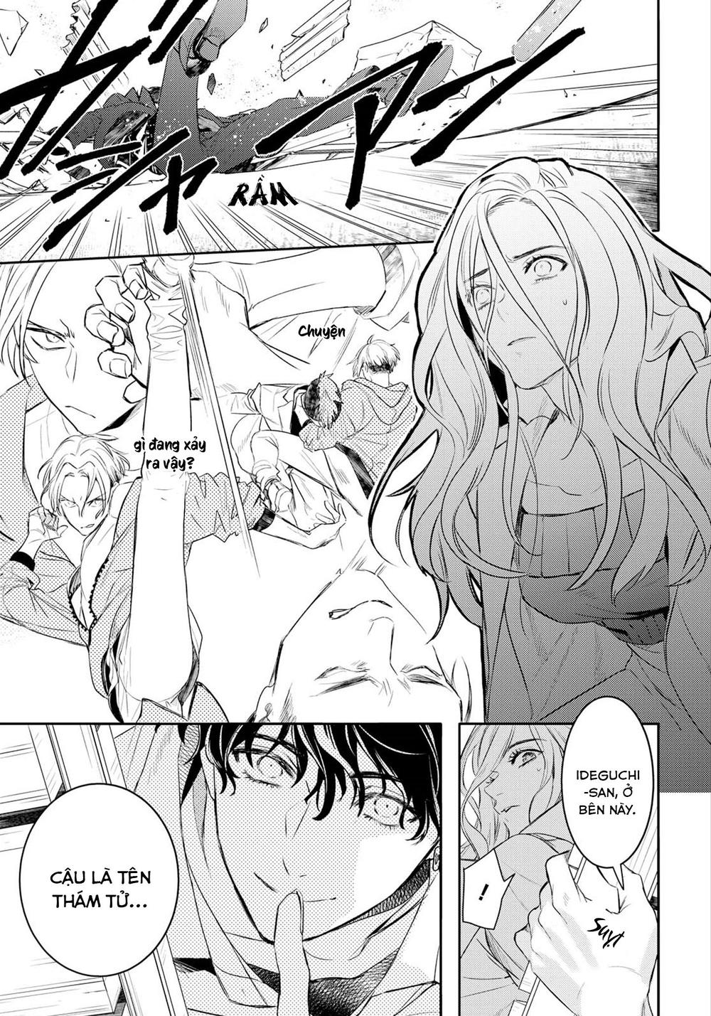 Kare Ni Irai Shite Wa Ikemasen Chapter 3 - 11