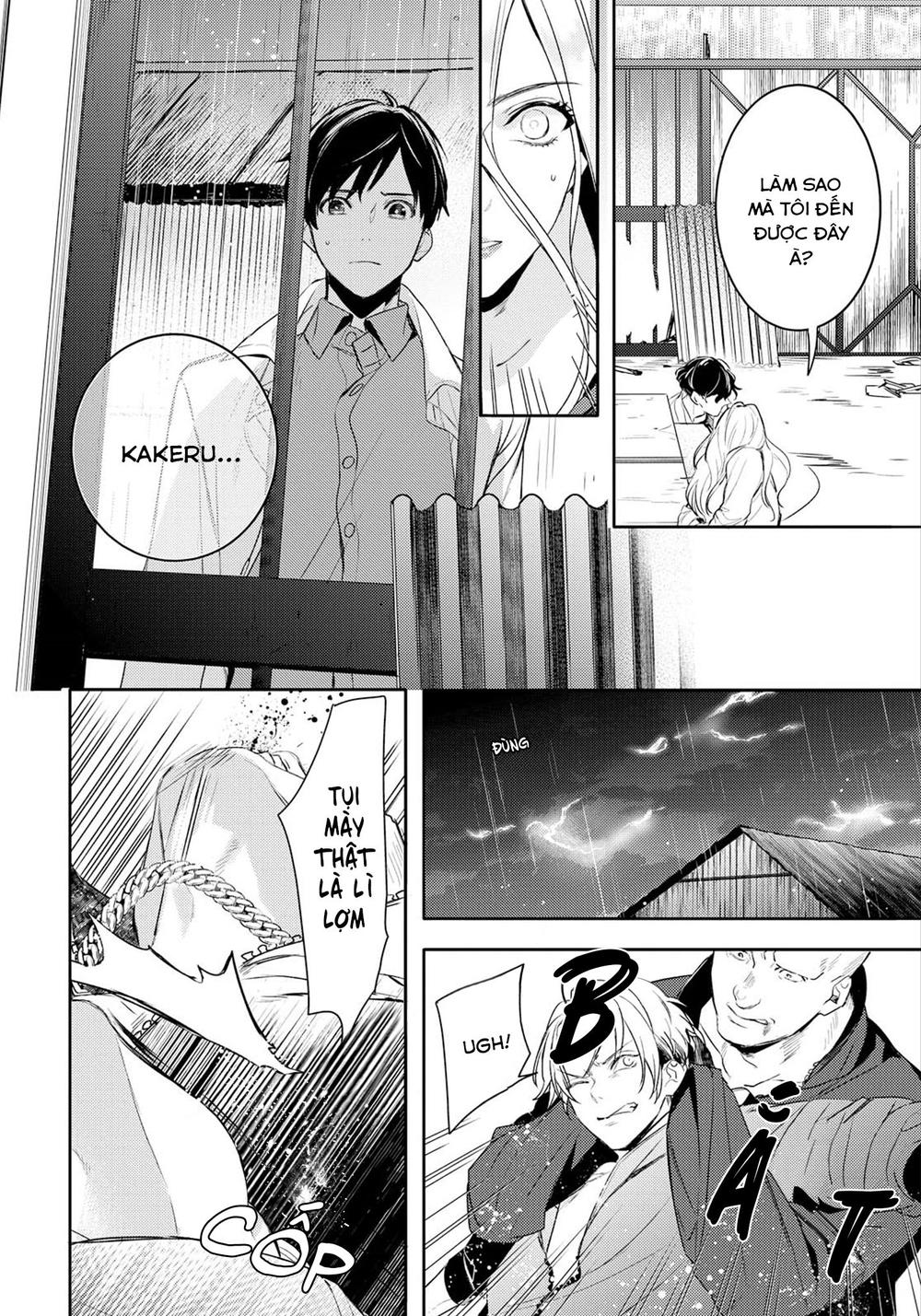 Kare Ni Irai Shite Wa Ikemasen Chapter 3 - 12