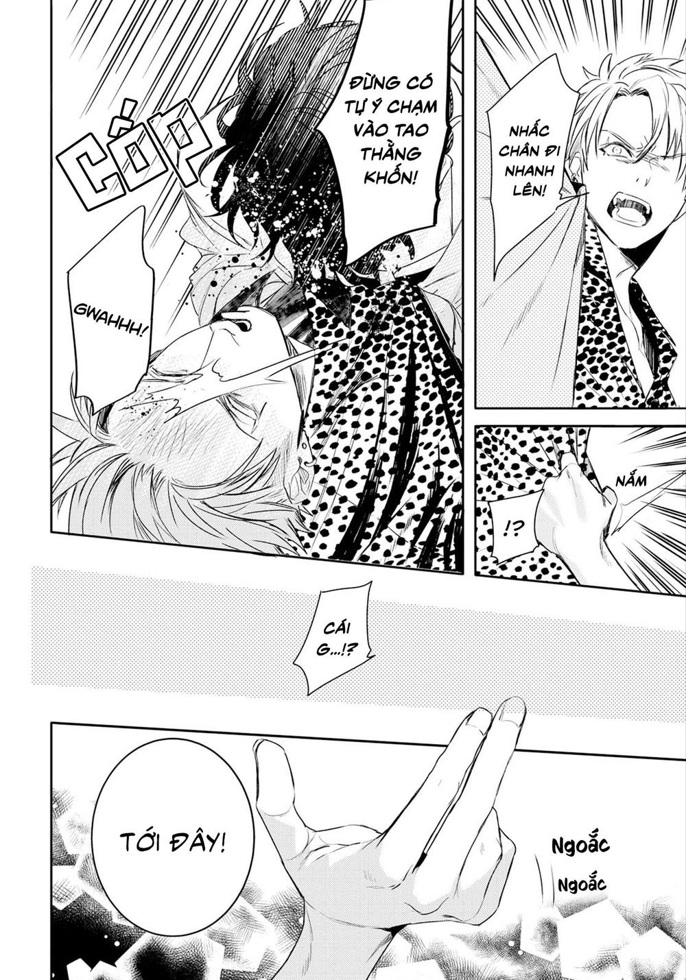 Kare Ni Irai Shite Wa Ikemasen Chapter 3 - 18