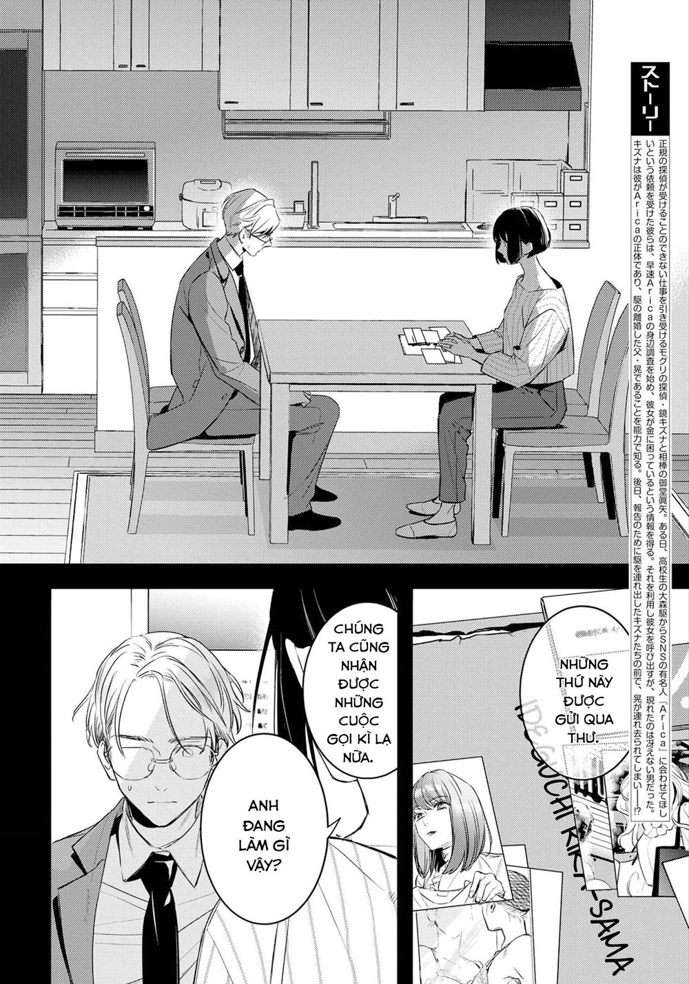 Kare Ni Irai Shite Wa Ikemasen Chapter 3 - 4