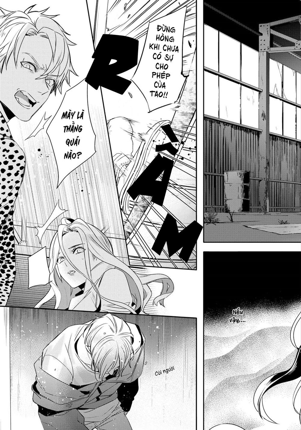 Kare Ni Irai Shite Wa Ikemasen Chapter 3 - 7