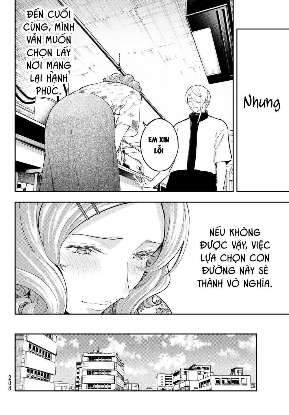 Runway De Waratte Chapter 124 - 21