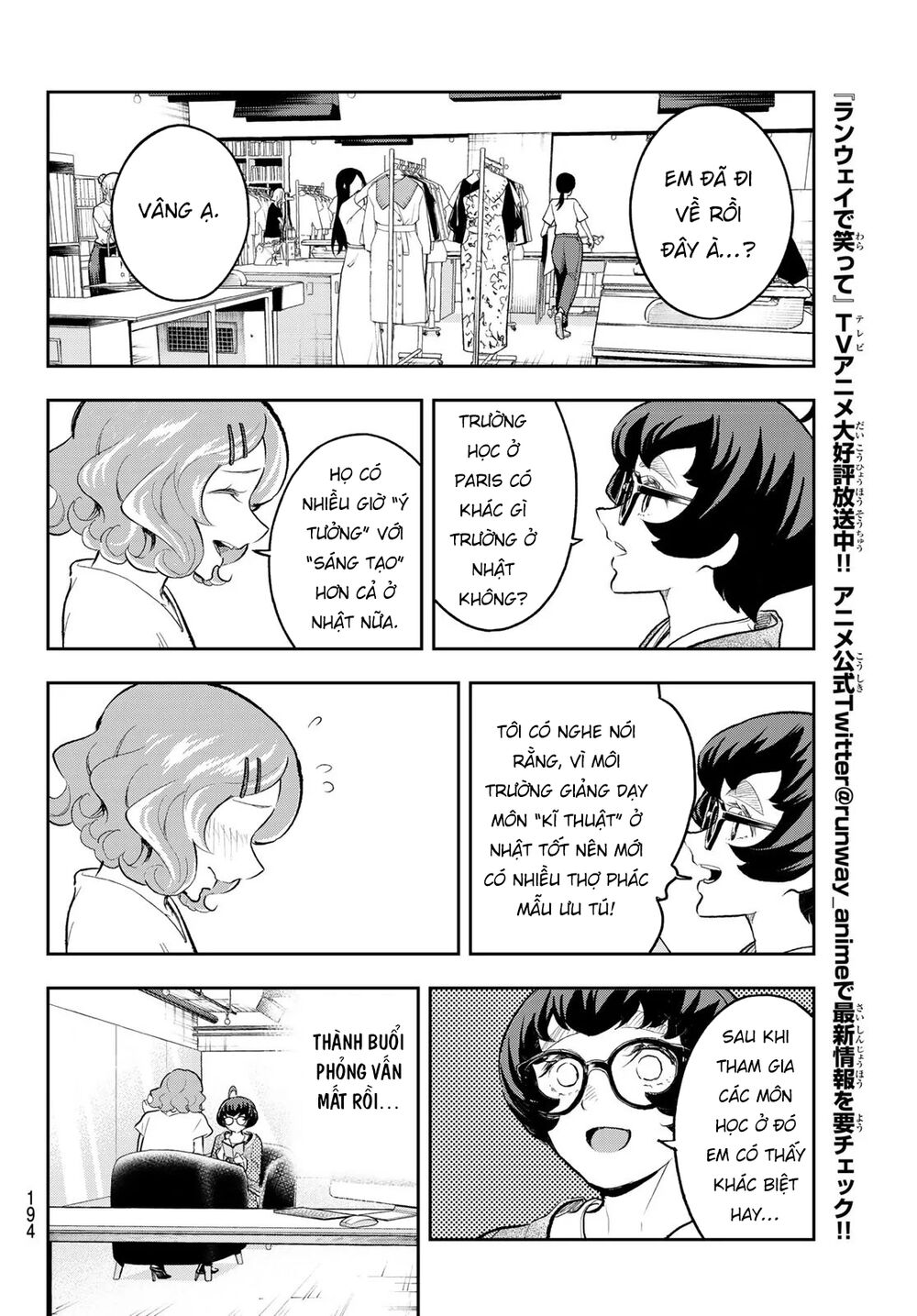 Runway De Waratte Chapter 124 - 7