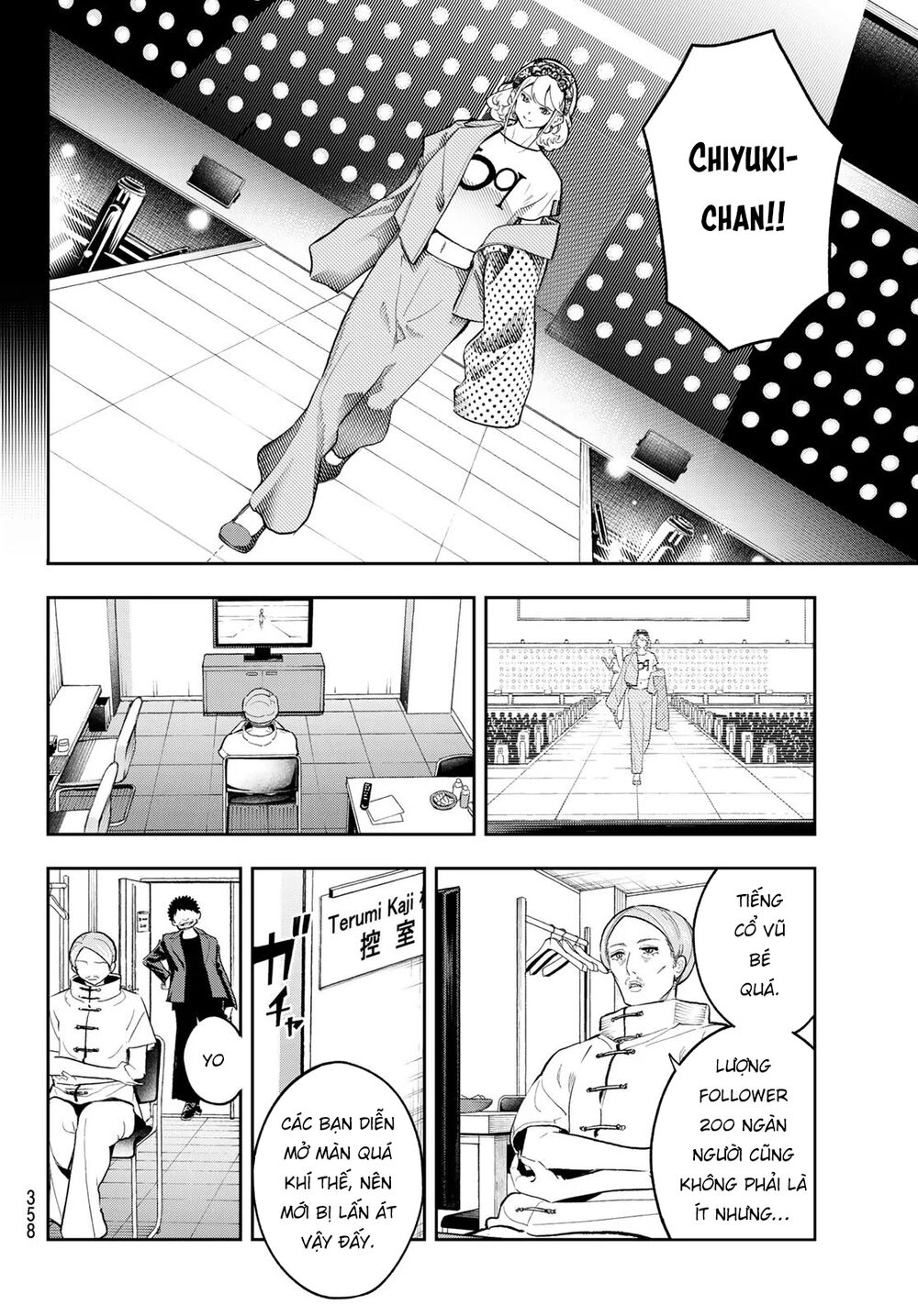 Runway De Waratte Chapter 125 - 12
