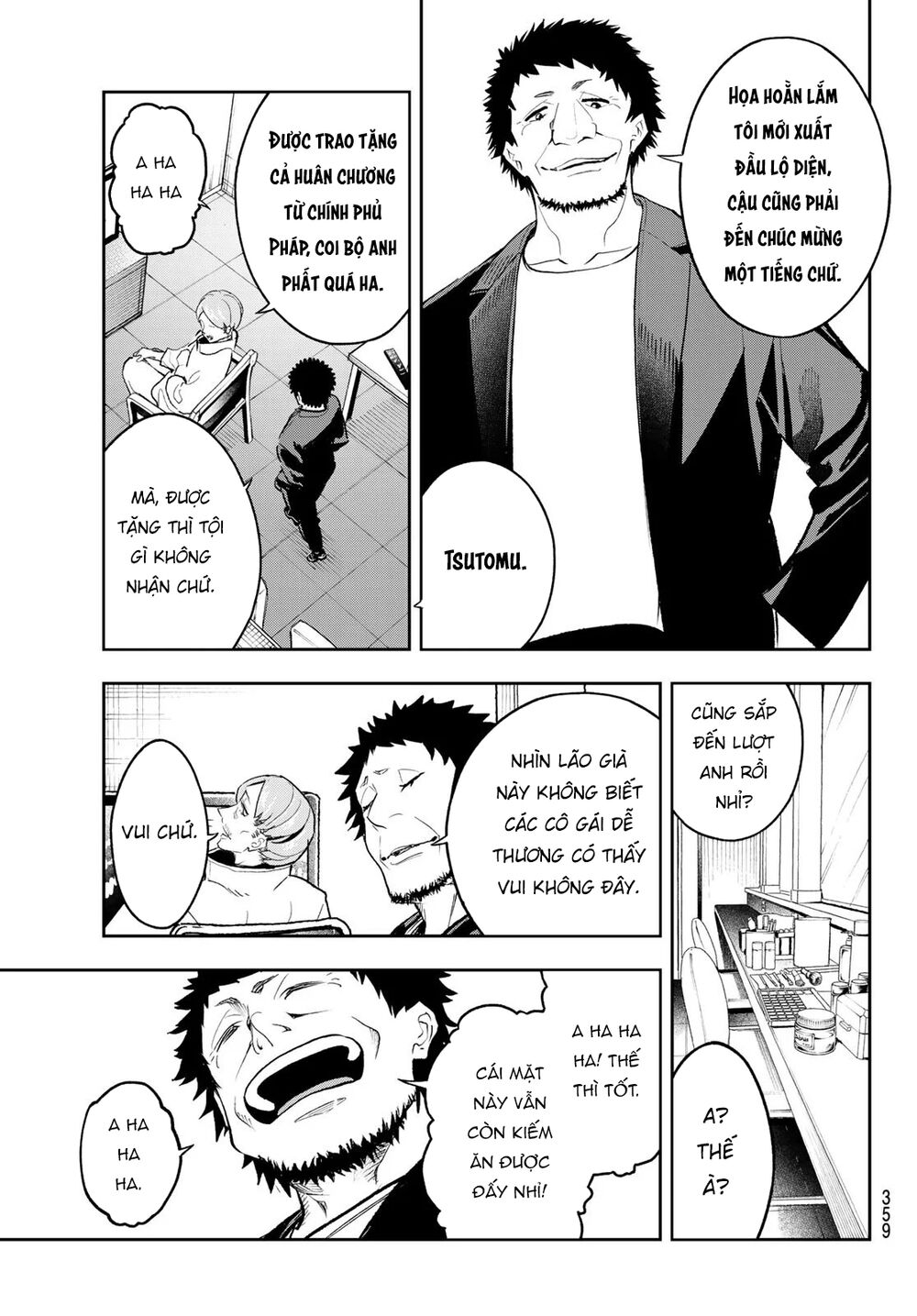 Runway De Waratte Chapter 125 - 13