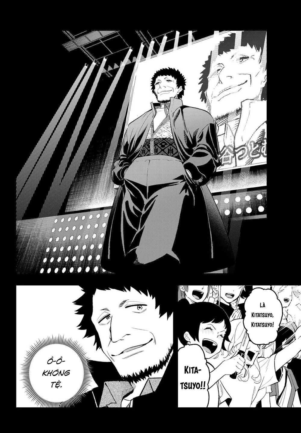 Runway De Waratte Chapter 125 - 14